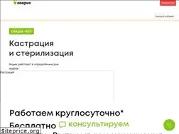 Sites similar to averia.ru