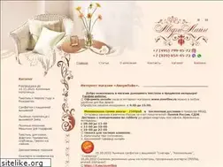 Sites similar to averiline.ru