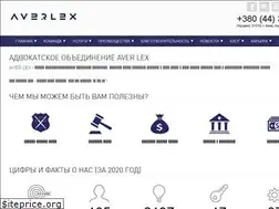 Sites similar to averlex.com.ua