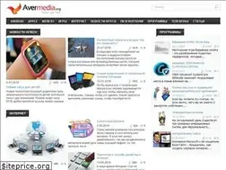 Sites similar to avermedia.org