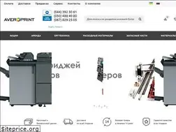 Sites similar to averoprint.com