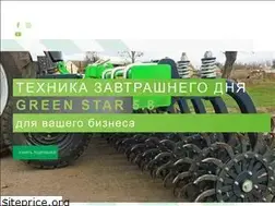 Sites similar to avers-agro.com.ua