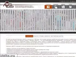 Sites similar to avers-expo.ru