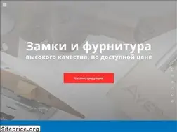 Sites similar to avers-lock.info