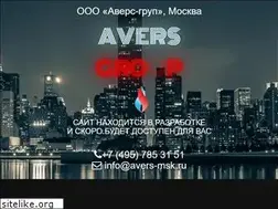 Sites similar to avers-msk.ru