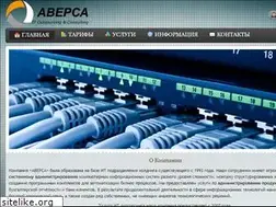 Sites similar to aversa.ru