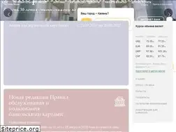Sites similar to aversbank.ru