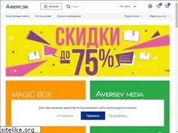 Sites similar to aversev.com