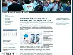 Sites similar to aversfond.ru