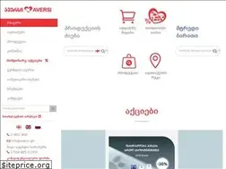 Sites similar to aversi.com.ge