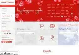 Sites similar to aversi.ge