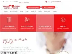 Sites similar to aversiclinic.ge