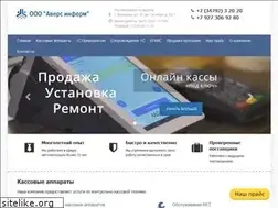 Sites similar to aversit.ru