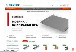 Sites similar to averstd.ru