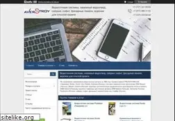 Sites similar to averstroy.kz