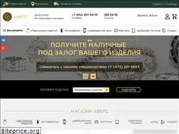 Sites similar to aversvrn.ru