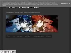 Sites similar to avertranslation.blogspot.com