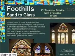 Sites similar to averywootendesigns.com