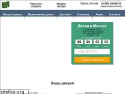 Sites similar to aves-door.ru