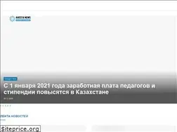 Sites similar to avesta-news.kz