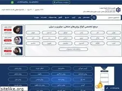 Sites similar to avesta-sanat.com