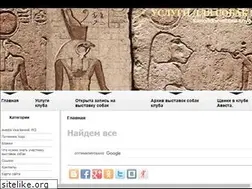 Sites similar to avestaclub.ru