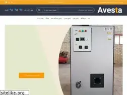 Sites similar to avestasanat.com