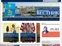 Sites similar to avestnik.kz