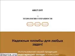 Sites similar to avestopt.ru
