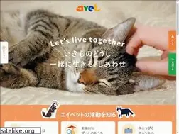 Sites similar to avet-m.osaka.jp