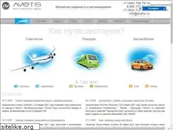 Sites similar to avetis.ru