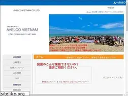Sites similar to avevietnam.com