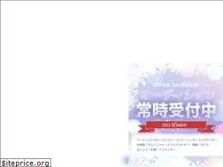 Sites similar to avex-audition.jp