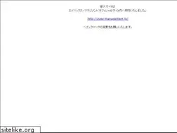 Sites similar to avex-geinou.jp