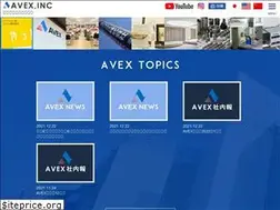 Sites similar to avex-inc.co.jp