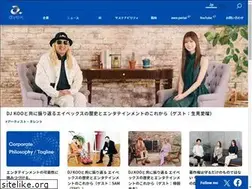 Sites similar to avex.co.jp