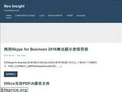 Sites similar to avex.idv.tw