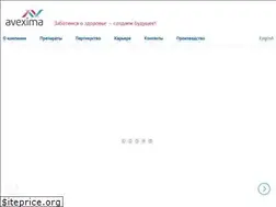 Sites similar to avexima.ru