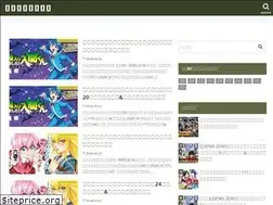 Sites similar to avexmovie.jp
