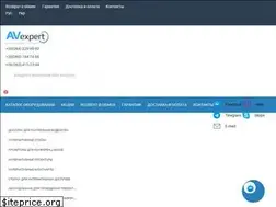 Sites similar to avexpert.com.ua