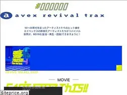 Sites similar to avexrevivaltrax.jp