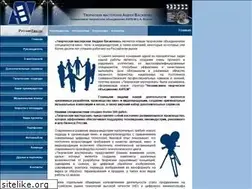 Sites similar to avfilm.ru