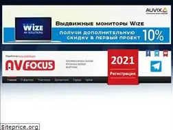Sites similar to avfocus.avclub.pro