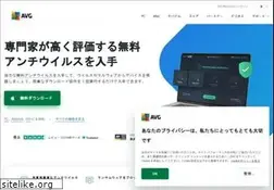 Sites similar to avg.co.jp
