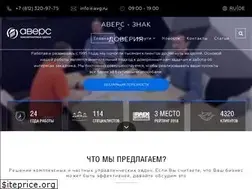 Sites similar to avg.ru