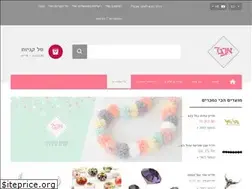 Sites similar to avgad.co.il