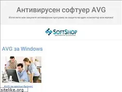 Sites similar to avgbulgaria.com