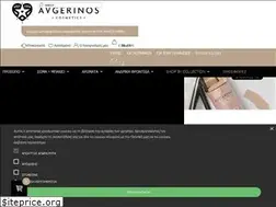 Sites similar to avgerinoscosmetics.gr
