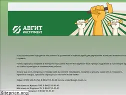 Sites similar to avgit-tools.ru