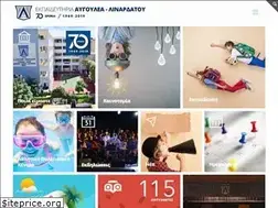 Sites similar to avgouleaschool.gr
